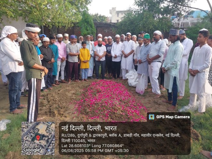 भारी पुलिस बल की मौजूदगी में Dabri Kabristan में जनाज़ा दफ़न