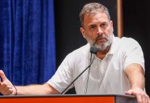 HamaraTimes.com | Banking on Budget: Keeping an eye out for growth focus, PSU reforms Democracy पर हमला भारत के लिए 'खतरा': राहुल गांधी