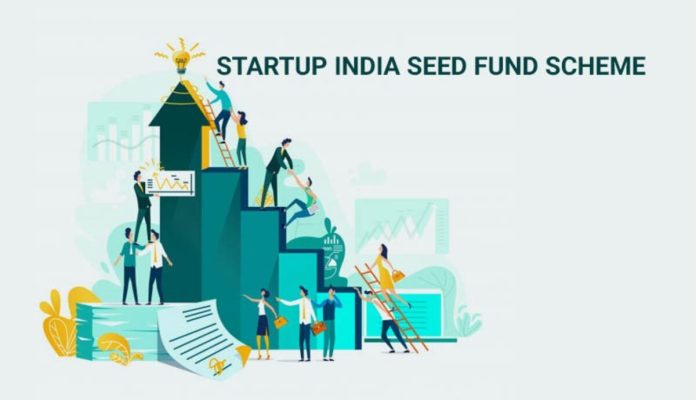 भारत की 2026 Startup Scheme और फंडिंग के मौके