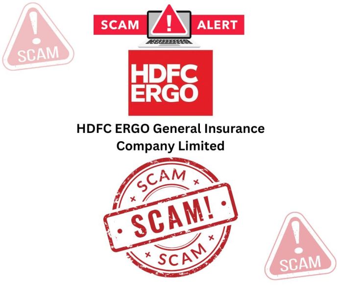 HDFC ERGO इंश्योरेंस फ्रॉड