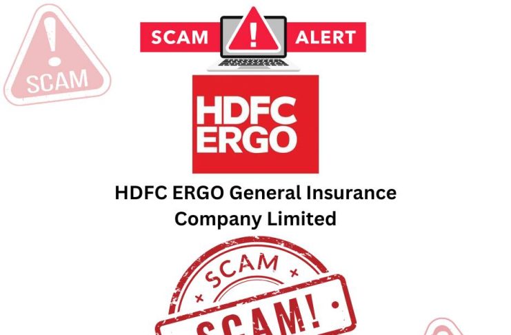 HDFC ERGO इंश्योरेंस फ्रॉड