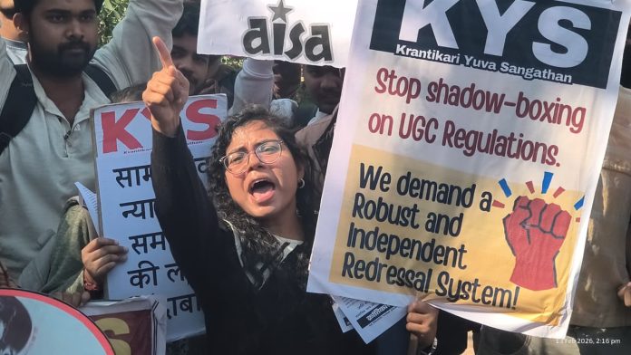 DU में UGC Regulation 2026 पर अधिकार रैली