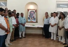 पूर्व मुख्यमंत्री पंडित Shyama Charan Shukla की पुण्यतिथि पर कांग्रेस भवन में श्रद्धांजलि Shyama Charan Shukla