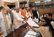 Bihar Politics में ‘महा-परिवर्तन’, नीतीश कुमार ने भरा राज्यसभा नामांकन Bihar Politics में 'महा-परिवर्तन'