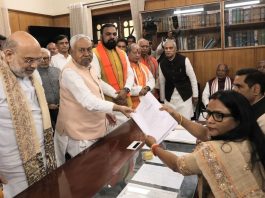 Bihar Politics में 'महा-परिवर्तन'