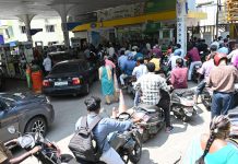 Fuel crisis in India (2026): संकट की आहट या मात्र अफवाह? Fuel crisis in India (2026): संकट की आहट या मात्र अफवाह?