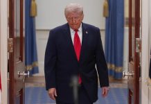 Trump का ईरान युद्ध पर राष्ट्र के नाम संबोधन: मुख्य बातें Trump का ईरान युद्ध पर राष्ट्र के नाम संबोधन: मुख्य बातें और बड़े बयान