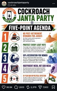 Cockroach Janta Party
