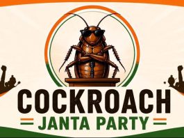 Cockroach Janta Party