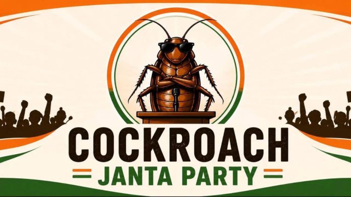 Cockroach Janta Party