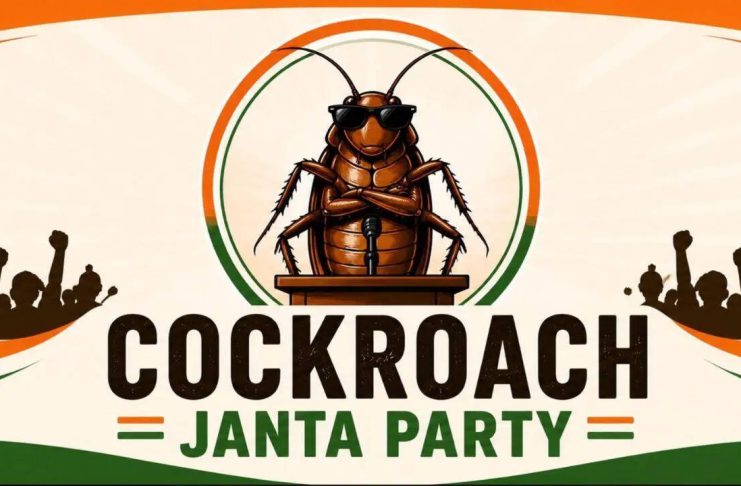 Cockroach Janta Party