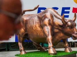 Indian Share Market का सफर FY 2025-26 में