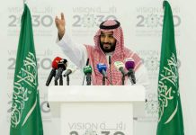 HamaraTimes.com | Saudi Arabia’s Vision 2030: How MBS is Redefining Saudi Arabia’s Vision 2030: How MBS is Redefining