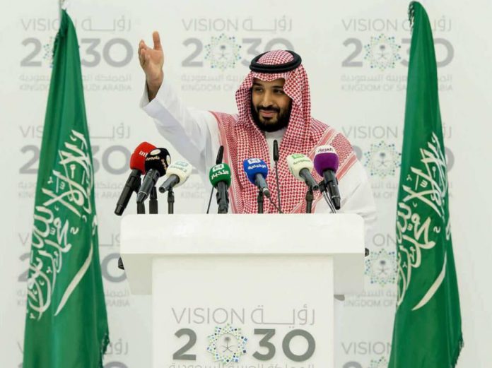 HamaraTimes.com | Saudi Arabia’s Vision 2030: How MBS is Redefining Saudi Arabia’s Vision 2030: How MBS is Redefining