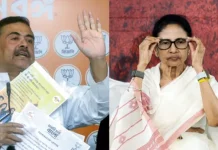 HamaraTimes.com | West Bengal चुनाव 2026: 'दीदी' के किले में 'कमल' का उदय West Bengal चुनाव 2026: 'दीदी' के किले में 'कमल' का उदय