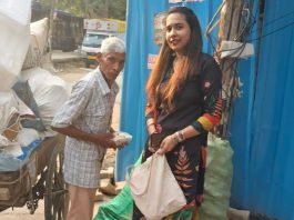 Job के साथ 'नेकी'
