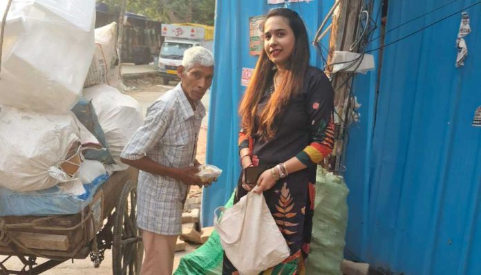 Job के साथ 'नेकी'