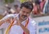 HamaraTimes.com | Thalapathy Vijay का 'विजय' रथ: जानें जीत के कारण Thalapathy Vijay का 'विजय' रथ: जानें जीत के कारण