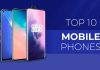 HamaraTimes.com | देश के TOP 10 Mobile Phones देश के TOP 10 Mobile Phones