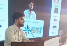 HamaraTimes.com | Alisher Rayeen ने दिया लोकल फार्मेसी को डिजिटल मंत्र Alisher Rayeen ने दिया लोकल फार्मेसी को डिजिटल मंत्र