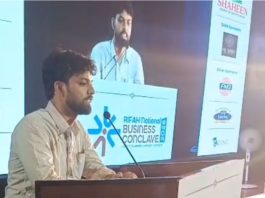 HamaraTimes.com | Alisher Rayeen ने दिया लोकल फार्मेसी को डिजिटल मंत्र Alisher Rayeen ने दिया लोकल फार्मेसी को डिजिटल मंत्र