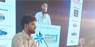 HamaraTimes.com | Alisher Rayeen ने दिया लोकल फार्मेसी को डिजिटल मंत्र Alisher Rayeen ने दिया लोकल फार्मेसी को डिजिटल मंत्र