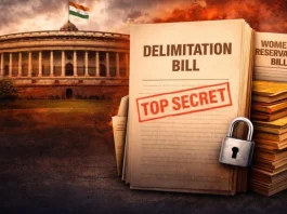 Delimitation Bill पारित हो सकता है? क्या है सियासी मायने