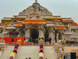 Ram Mandir दान चोरी कांड: गर्लफ्रेंड को आईफोन