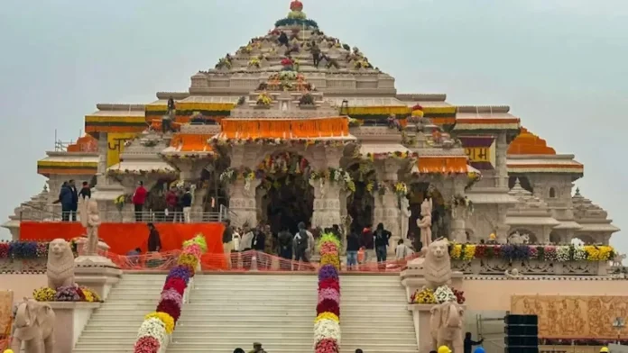 HamaraTimes.com | Ram Mandir दान चोरी कांड: गर्लफ्रेंड को आईफोन Ram Mandir दान चोरी कांड: गर्लफ्रेंड को आईफोन