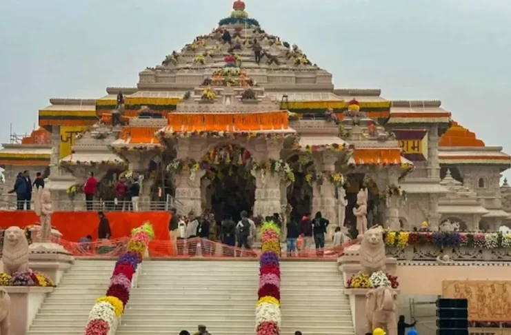 Ram Mandir दान चोरी कांड: गर्लफ्रेंड को आईफोन