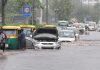HamaraTimes.com | Delhi-NCR में आफत की बारिश: जलभराव, गड्डों से थमी रफ्तार Delhi-NCR में आफत की बारिश: जलभराव, गड्डों से थमी रफ्तार