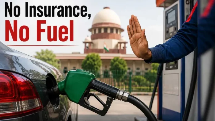 HamaraTimes.com | Without Insurance नहीं मिलेगा Petrol-Diesel? Without Insurance नहीं मिलेगा Petrol-Diesel?