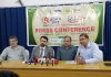 HamaraTimes.com | 9th UDMA DAY 2026 to be Held on October 10–11 at Jamia Millia Islamia 9th UDMA DAY 2026